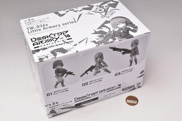Desktop Army vol.16 TW-036s Little Armory series [All 3 type set(Full  Complete)]