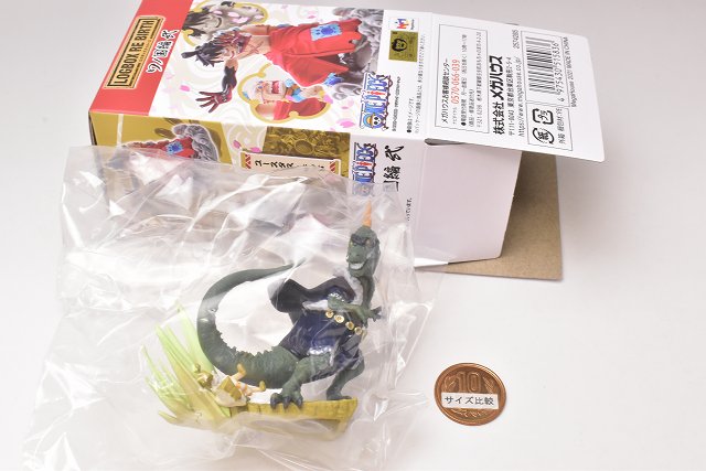 Petitrama LOGBOX RE BIRTH ONE PIECE Wano Country Part.2 [3.X