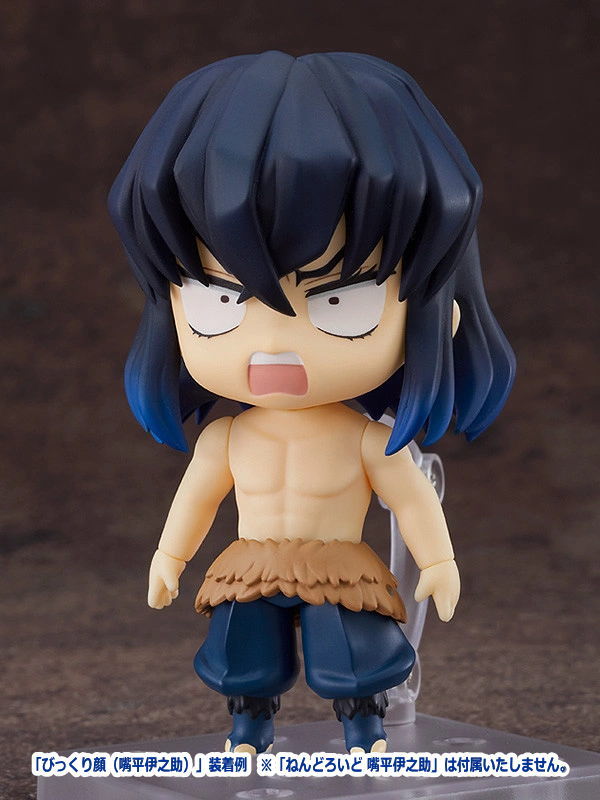 Nendoroid More Face Swap Demon Slayer: Kimetsu no Yaiba 01