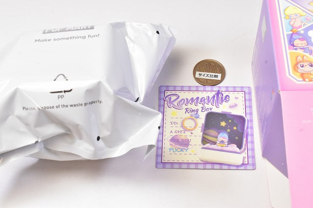 POPMART Romantic Ring Box Series [6.PUCKY] – toysantajp