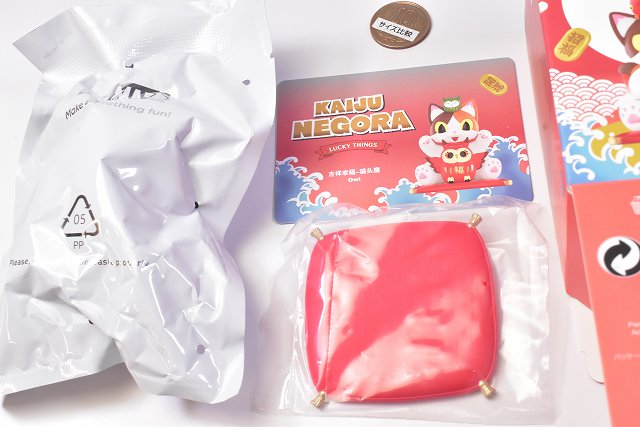 POPMART KAIJU NEGORA Lucky Things series [6.Owl] – toysantajp