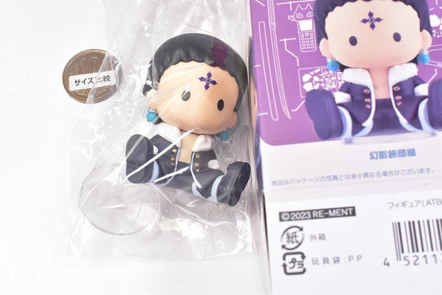 HUNTERxHUNTER 01-13 セット HUNTER × HUNTER Kurapika & Shalnark Noodle Stopper Figure
