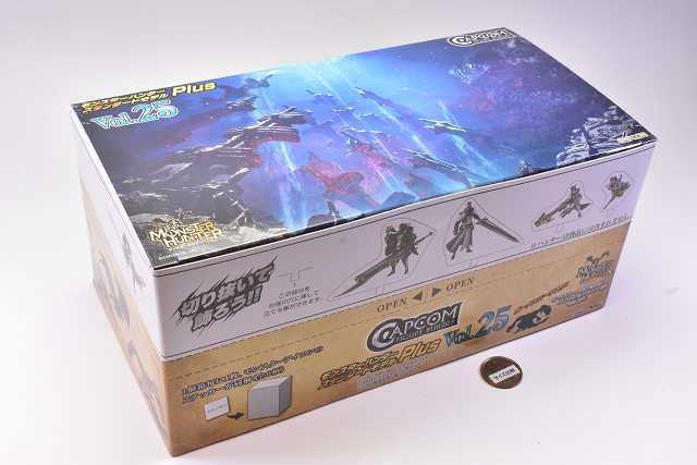 CAPCOM Figure Builder Monster Hunter Standard Model Plus Vol