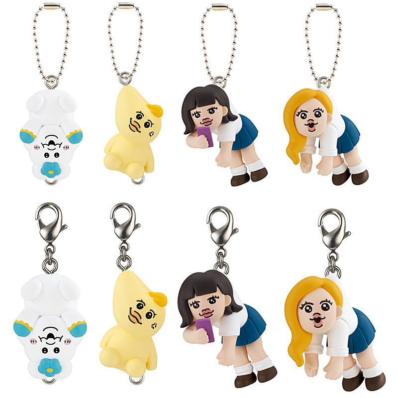 GASHABOX Npochamu Tsumande Tsunagete [All 8 type set(Full