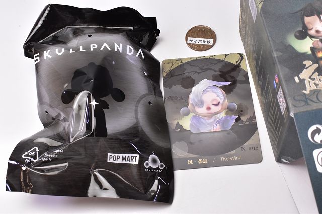 POPMART SKULLPANDA The Ink Plum Blossom Series [5.The Wind POPMART SKULLPANDA The Ink Plum Blossom Series [5.The Wind