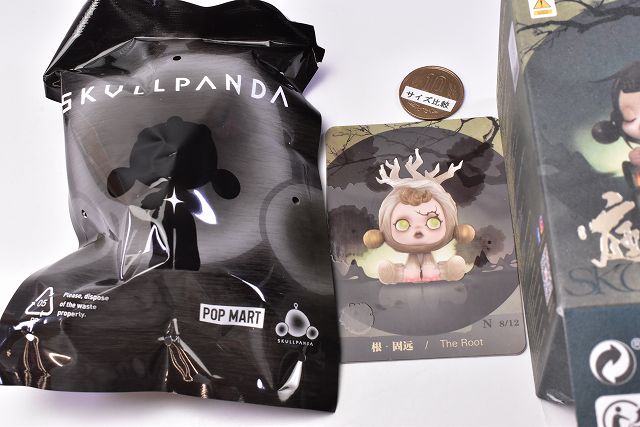 SKULLPANDA L-immersionシリーズ 3個セット 完全未開封】SKULLPANDA L'impressionnisme 3個 SKULLPANDA L