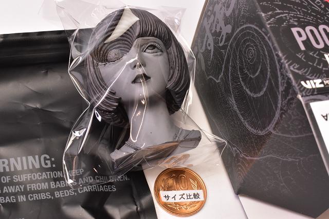 Uzumaki Pocket Curse Blind Box Figure [4.Azami Kurotani] – toysantajp