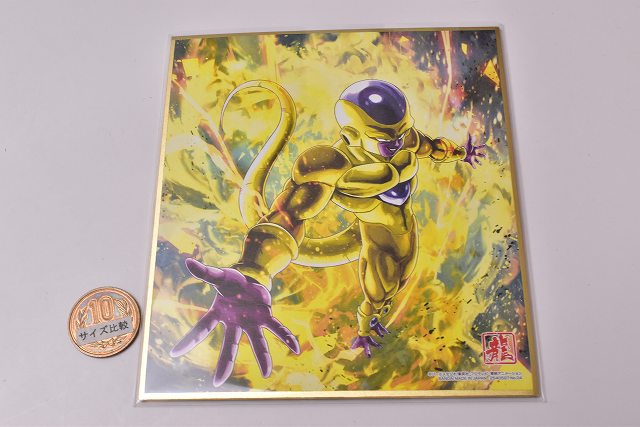 sakiページ Dragon Ball Z SOLID EDGE WORKS-THE出陣- Frieza II Figure by