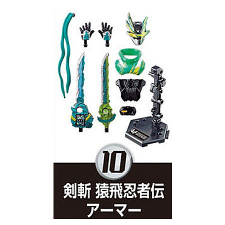 In Stock) S.H.Figuarts Kamen Rider Kenzan Sarutobi Ninjaden from Kamen