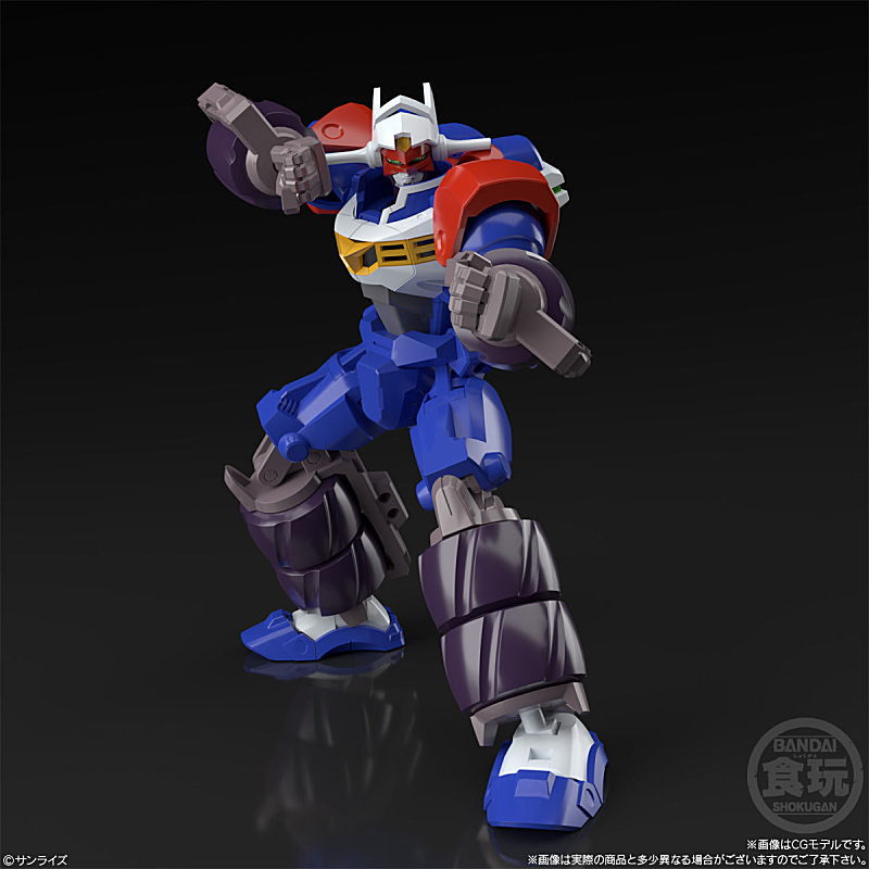 Super Mini-Pla GEAR Fighter Dendoh [1.GEAR Fighter Dendoh