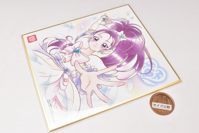 Cure vol.4 キュア Kagrra Cure vol.4 キュア Kagrra カグラ V系 雑誌 本 - アート