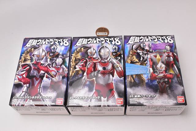 ウルトラアクト Choudou Ultraman Part.8 [Assorted 3 type set (1.Ultraman