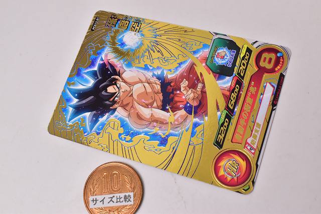 ドラゴンボールZカード Son Gokou Super Dragon Ball Heroes Card Gummy Part.13 [1.PCS13-01 Son Gokou
