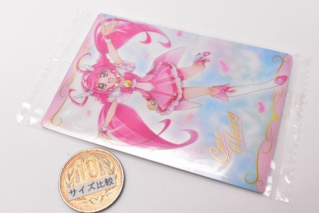 Pretty Cure Wafer Trading Card #7-23 HR Cure Happy Smile Precure