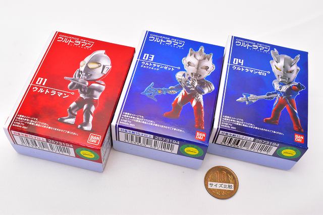 CONVERGE ULTRAMAN 01 02 03 PB01セット CONVERGE MOTION Ultraman [Assorted 3 type set (1.Ultraman/3