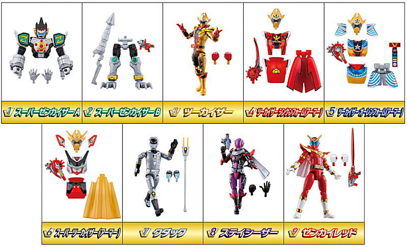 NEW Kikai cheapest Sentai Zenkaiger Yudo set 2