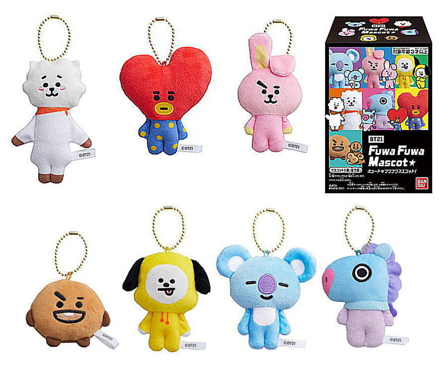 bt21ぬいぐるみマスコット7種セット BT21 Mascot Mini Figure Set of 7 BTS Japan limited Capsule