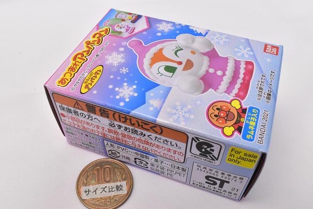 anpan shop♡様 確認用 Amazon.co.jp: Agatsuma Anpanman Large Box : Toys & Games