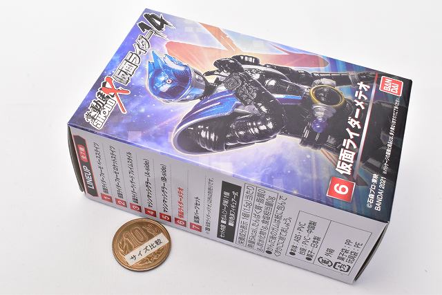 SHODO-X4　6種セット Amazon.co.jp: SHODO 仮面ライダー VS4 ［全6種セット