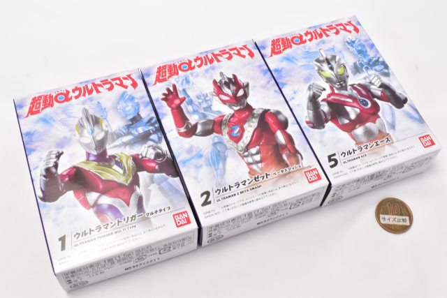 Choudou Alpha Ultraman [Assorted 3 type set (1.Ultraman