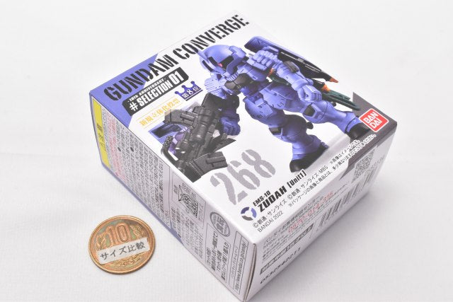 ガンダム食玩ポータル FW GUNDAM CONVERGE 10周年 ♯SELECTION