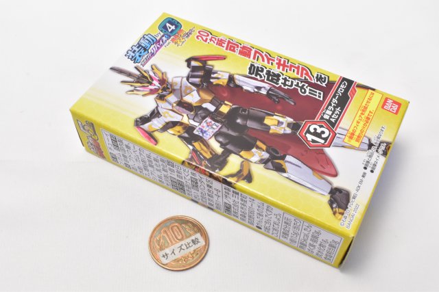 レボちゃん( *´艸｀) Amazon.co.jp: BrickBling LEDライトキット レゴスピード