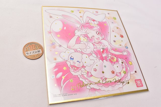 1本プレゼント付SHIRORU crystal whip 18本セット 1本プレゼント付SHIRORU crystal whip 18本セット-ネット限定商品