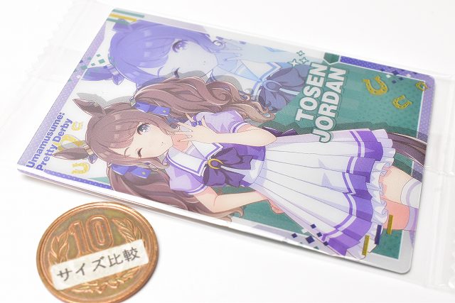 Uma Musume Pretty Derby TOSEN JORDAN W2-18 Metallic Character Card Anime