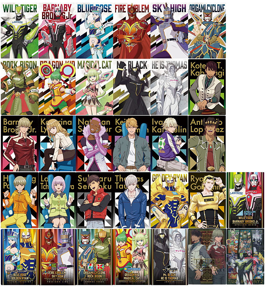 TIGER & BUNNY 2 Wafer [All 32 type set(Full Complete