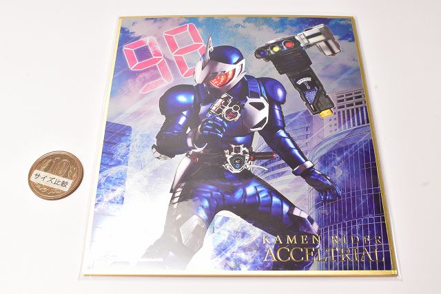 CAN FEEL x GATOMIKIO 四季 shiki CAN FEEL x GATOMIKIO 四季 shiki Shiki / 四季 - YouTube