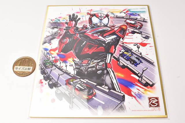 Hitoshi Shikanai　各4本セット×3 Kamen Rider Fourze HENSHIN Belt DX Nadeshiko Driver