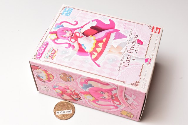 Delicious Party Pretty Cure Cutie Figure [1.Cure Precious