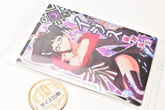 Tensei Shitara Slime Datta Ken: Maou to Ryuu no Kenkoku-tan: Card Wafers -  Vol.2 (20 Packs/Box)