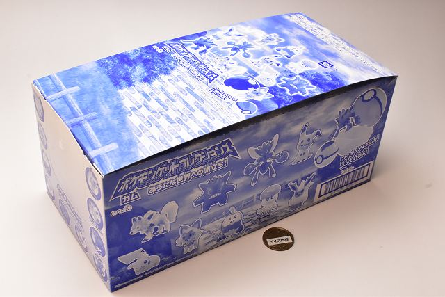 Pokemon Get Collection Gum Journey to a New World! [All 10