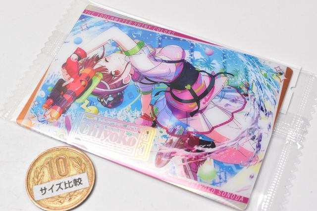 ダブルジップショートニットブルゾン（トップス/カーディガン