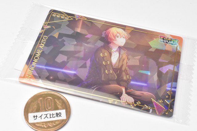 Project SEKAI COLORFUL STAGE! 4枚セットCDのみ Project SEKAI COLORFUL STAGE! 4枚セットCDのみ