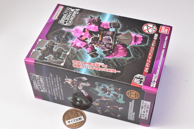 MOBILITY JOINT GUNDAM VOL.4 [4.Geara Zulu (Angelo Sauper