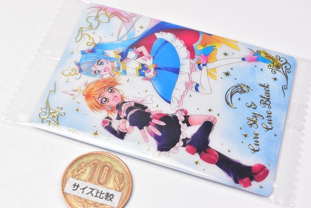 Pretty Cure Wafer Trading Card #7-21 SSR Smile Precure 2023 BANDAI
