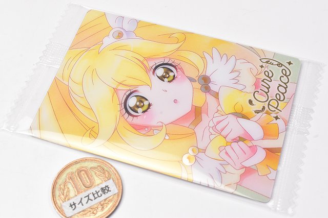 Pretty Cure Wafer Trading Card #7-23 HR Cure Happy Smile Precure