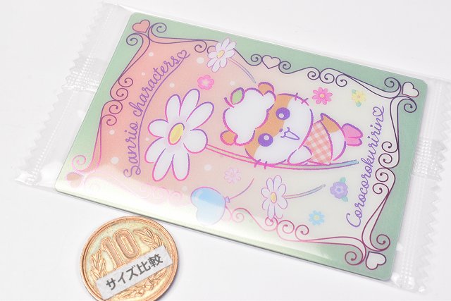 Sanrio Characters Wafer Part.3 [18.Corocorokuririn (Character Card