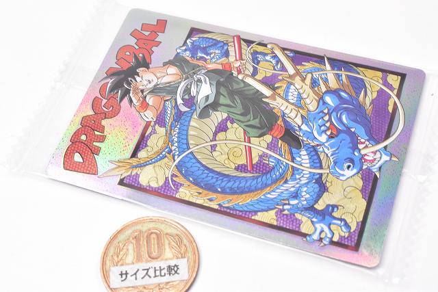Itajaga Dragon Ball vol.3 [31.Secret 2: Son Goku (SEC)] – toysantajp