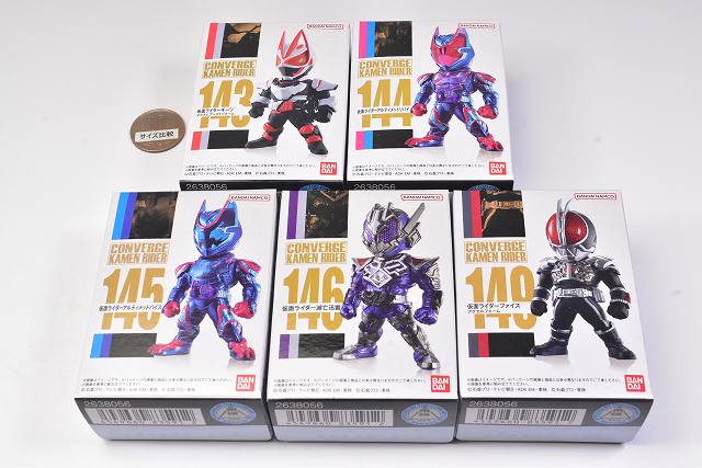 CONVERGE KAMEN RIDER 25 [Assorted 5 type set (143,144,145,146,149