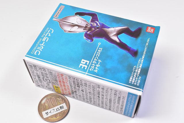 初回製造ウルトラムーン 4パック ブースターパック 運命廻放編 祝福の蒼空 ｜ Z/X - Zillions of