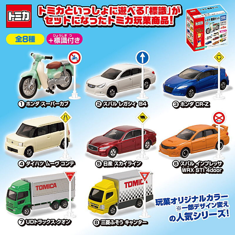 bs-4xy1000xjv-009_1_1200x1200.