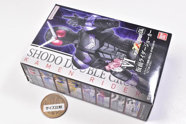 SHODO-XX DOUBLE CROSS Kamen Rider Part.4 [6.Kamen rider joker