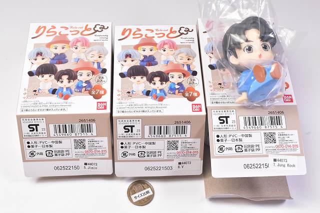 Rela cot TinyTAN Permission to Dance [Assorted 3 type set(5
