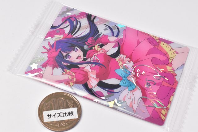 Oshi no Ko Wafer [1.Ai (special card) (Holo foil stamping