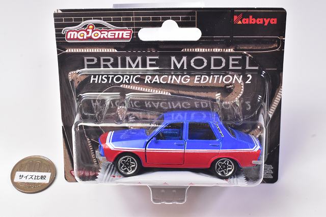 Majorette Minicar Prime Model Historic Racing Edition Part.2