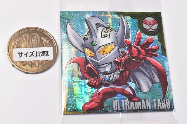 Ultraman seal wafer vol.3 [21.Ultraman Taro(Super rare