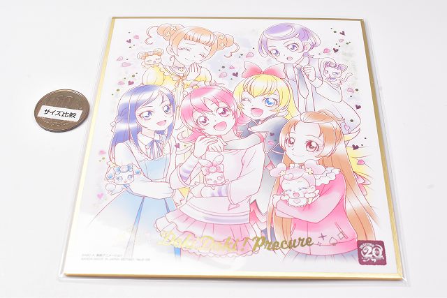 PreCure Shikishi ART 20th anniversary special 2 [6.Doki Doki